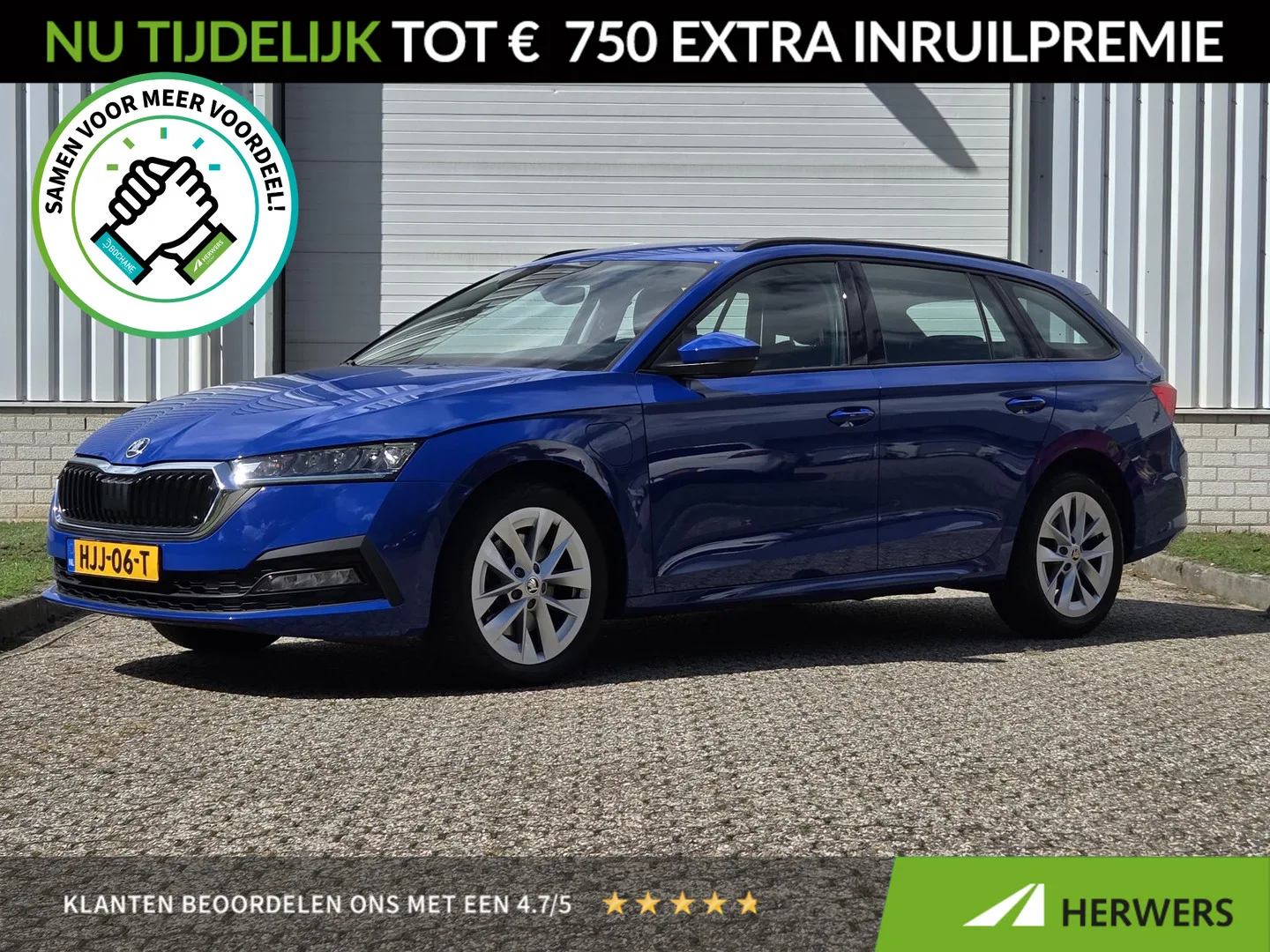 Škoda Octavia (2022) — foto 1