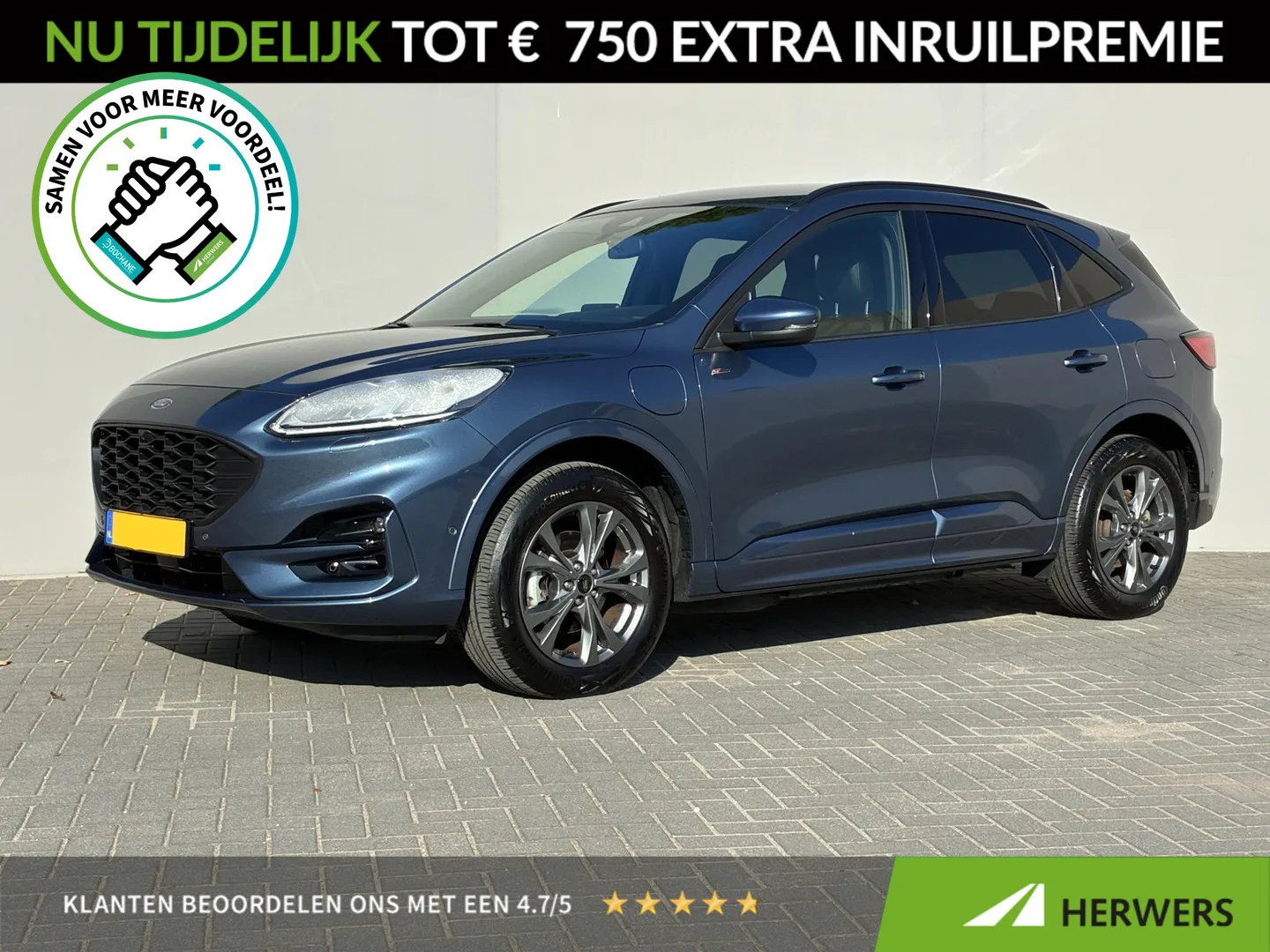 Ford Kuga (2023) — foto 1