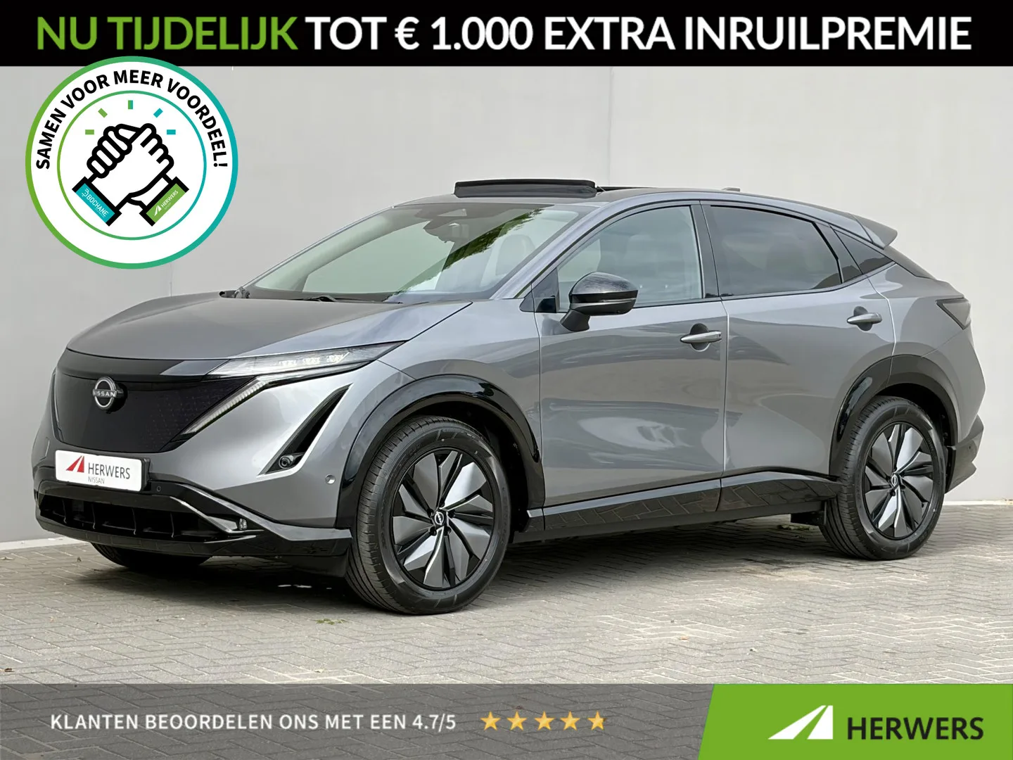 Nissan Ariya (2026) — foto 1