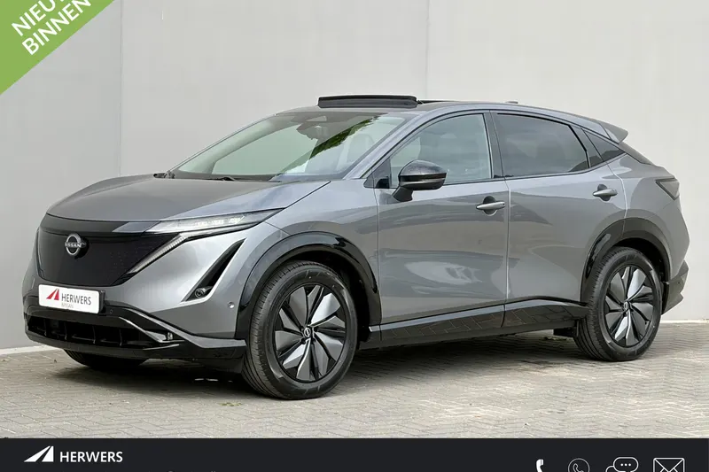 Nissan Ariya (2026)