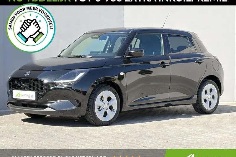 Suzuki Swift (2026)