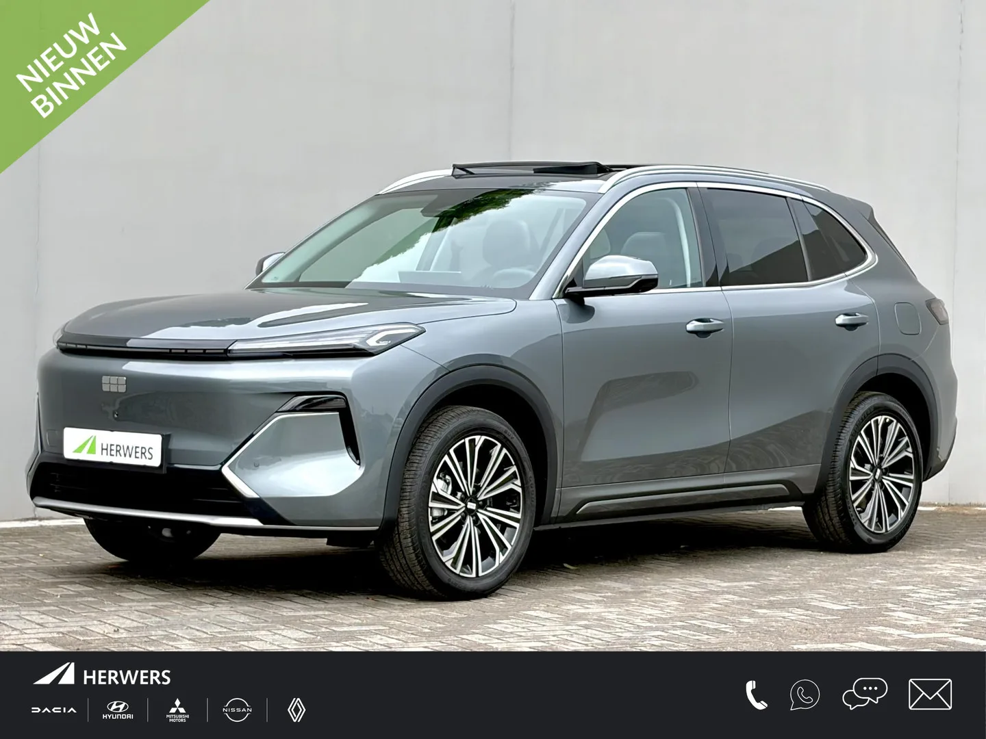Geely Starray EM-i (2026) — foto 1