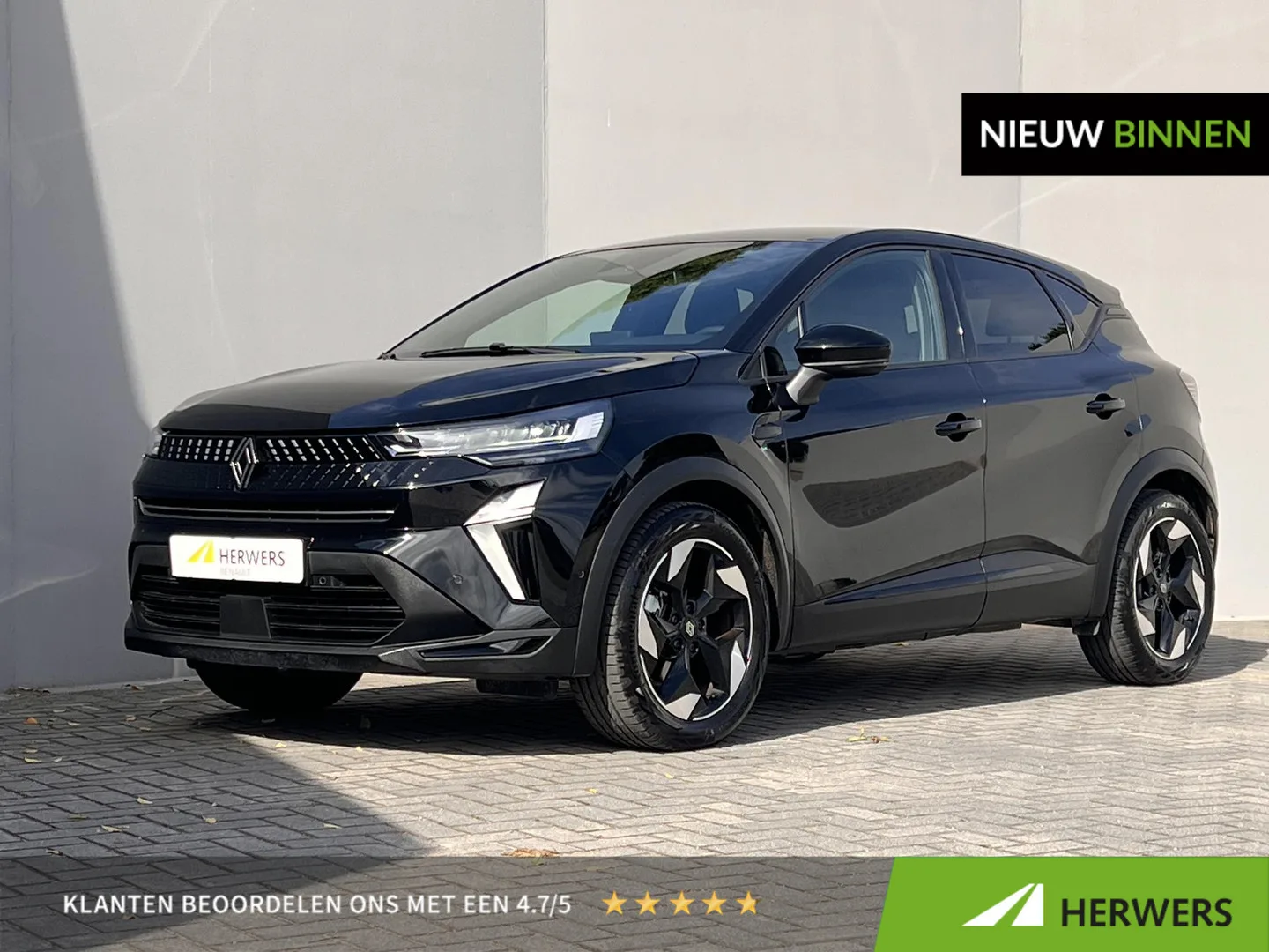 Renault Captur (2026) — foto 1