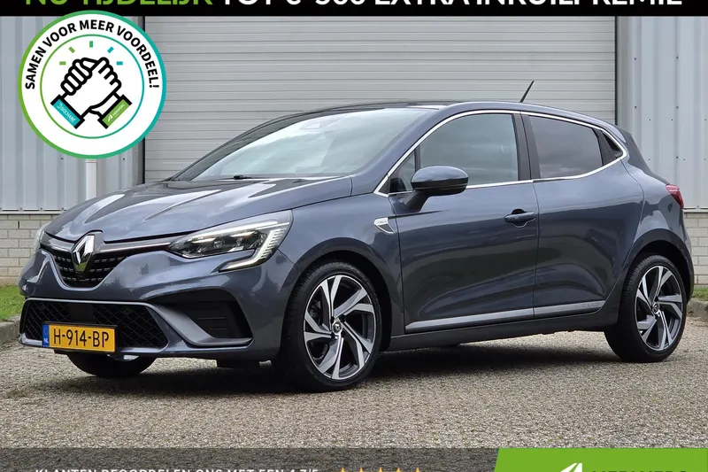Renault Clio (2020)