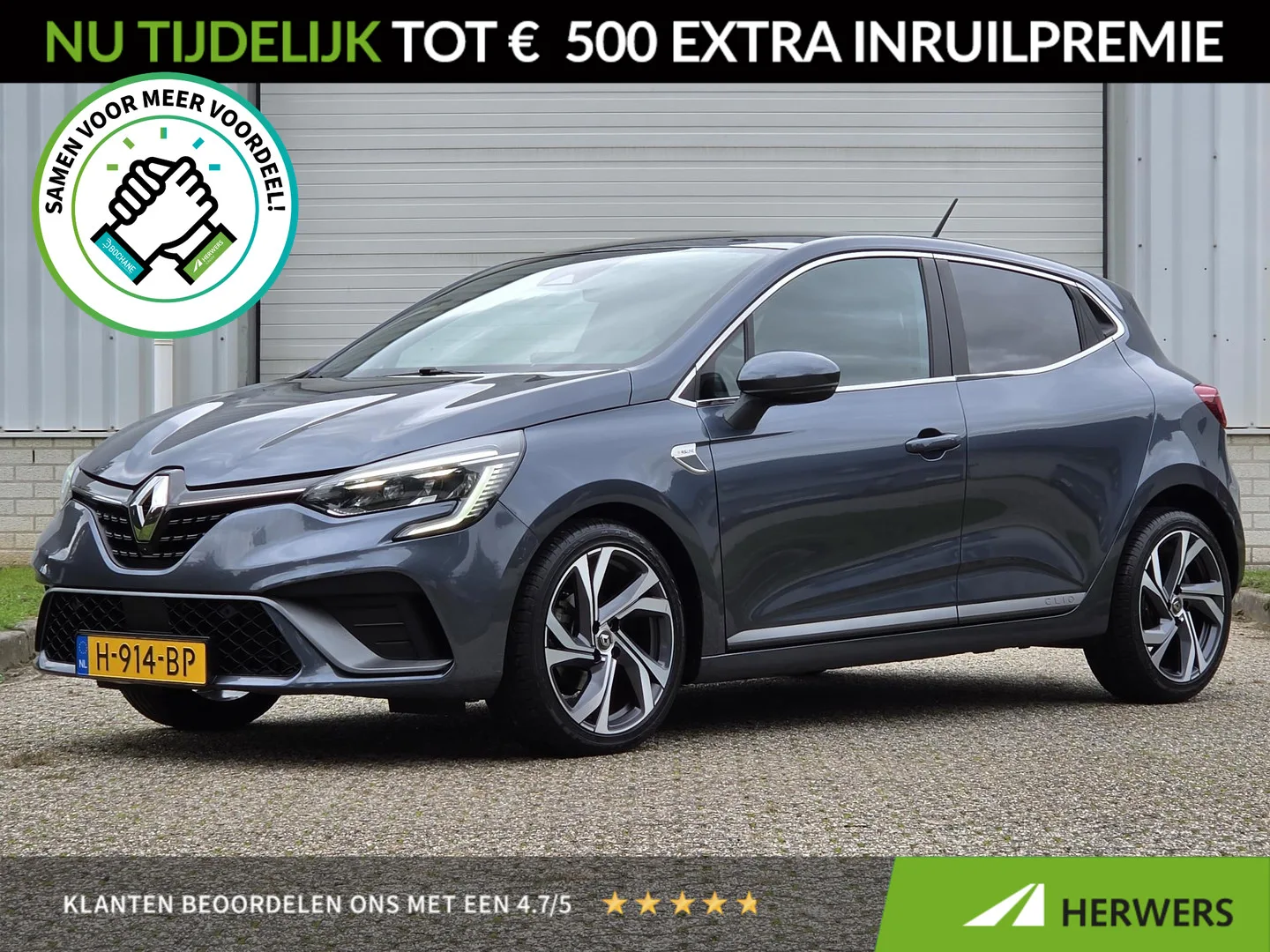 Renault Clio (2020) — foto 1