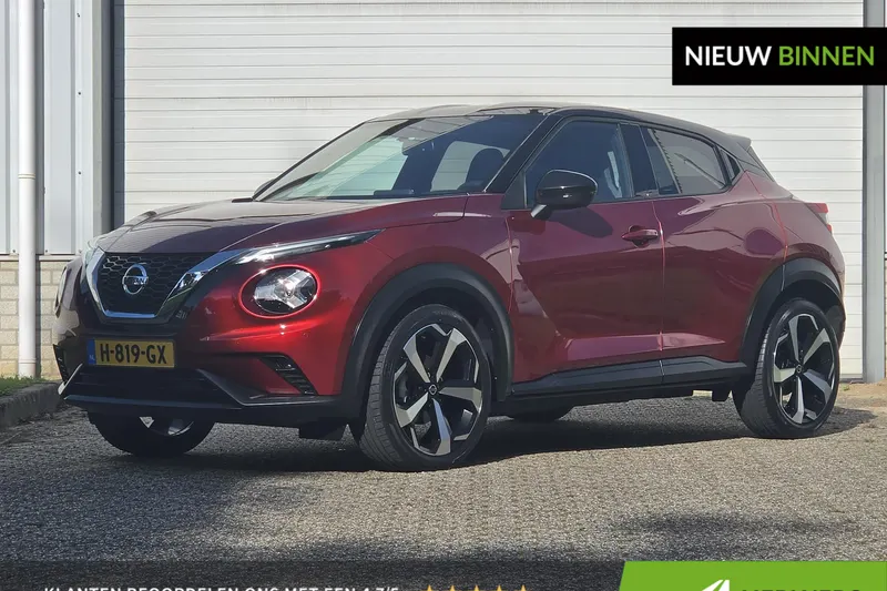 Nissan Juke (2020)