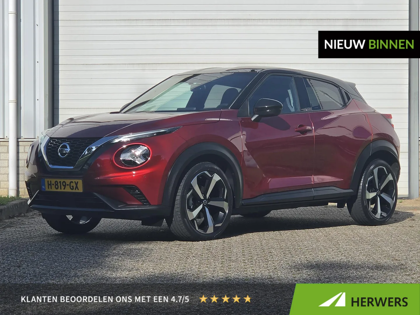 Nissan Juke (2020) — foto 1