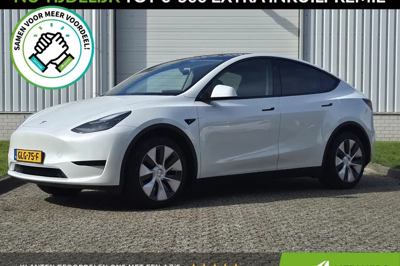 Tesla Model Y (2024)
