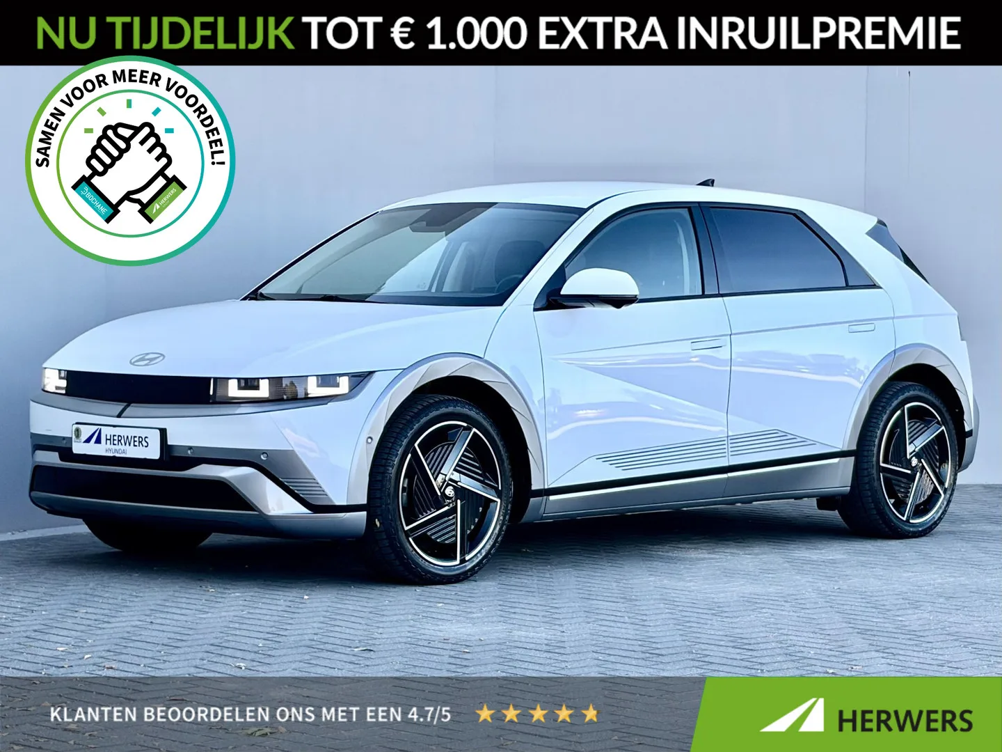 Hyundai Ioniq 5 (2025) — foto 1