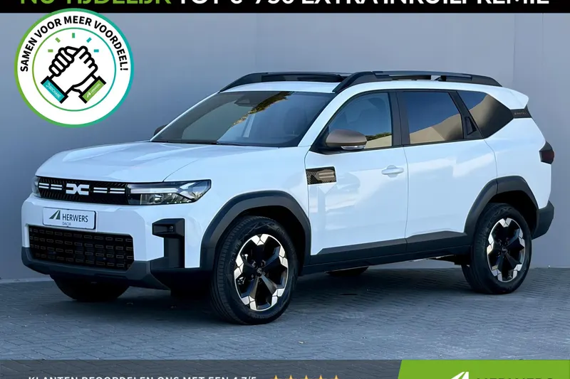 Dacia Bigster (2026)