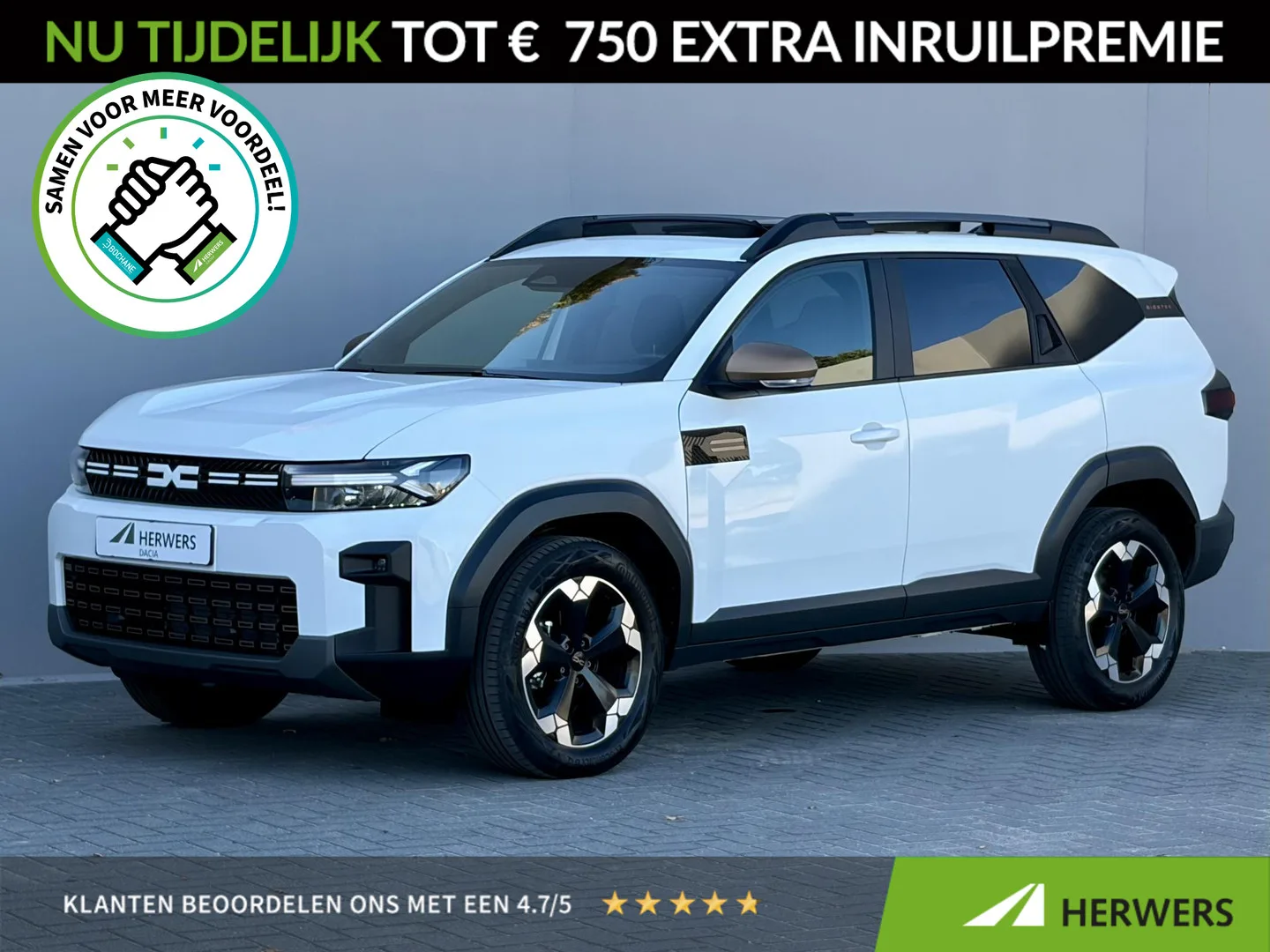 Dacia Bigster (2026) — foto 1