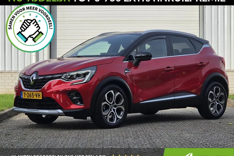 Renault Captur (2021)