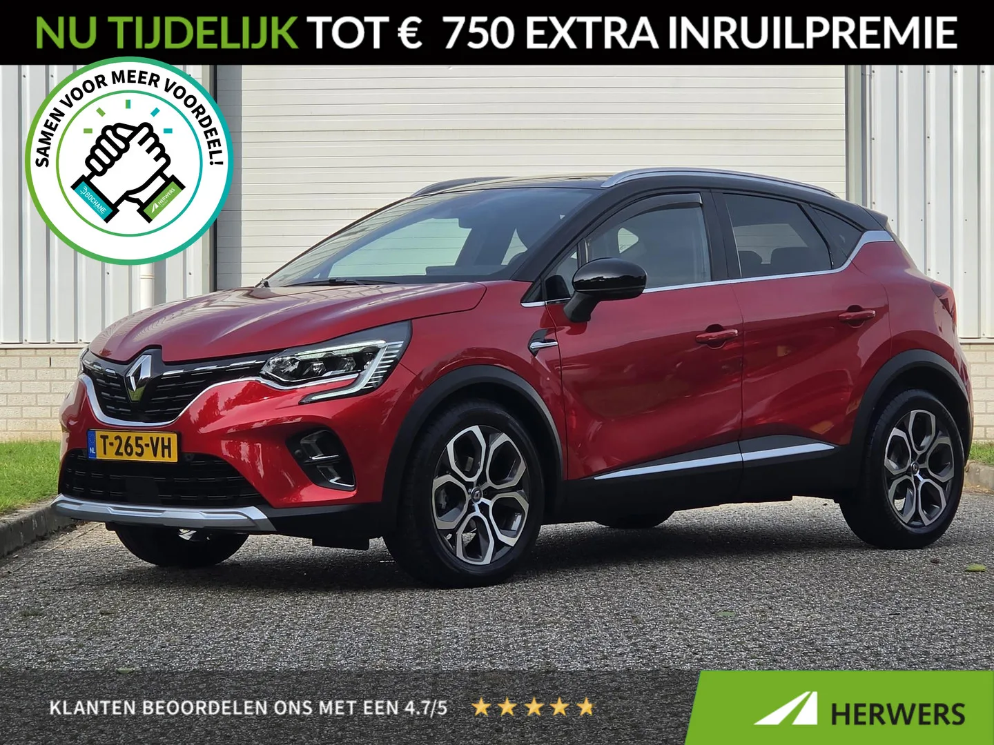 Renault Captur (2021) — foto 1