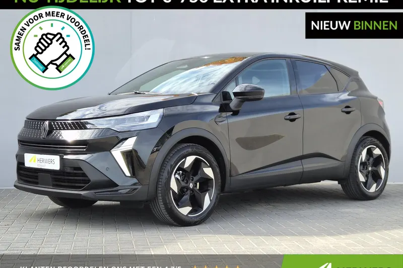 Renault Captur (2026)