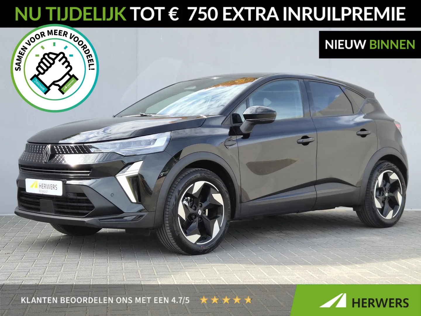 Renault Captur (2026) — foto 1