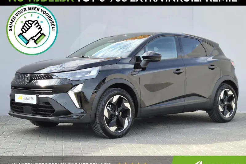 Renault Captur (2026)
