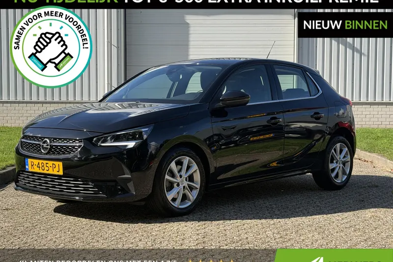 Opel Corsa (2022)