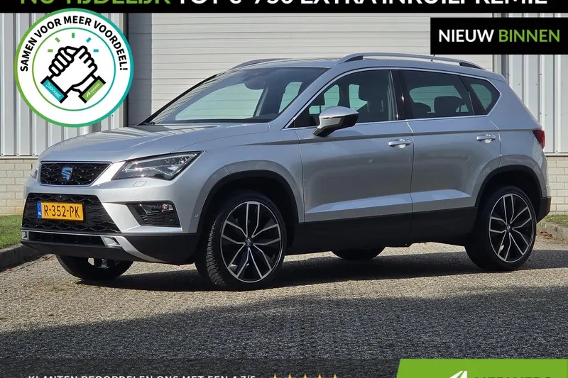 SEAT Ateca (2017)
