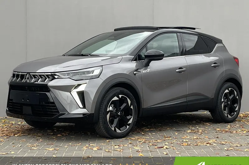 Mitsubishi ASX (2026)