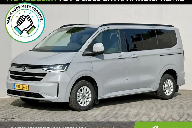 Volkswagen e-Transporter (2025)