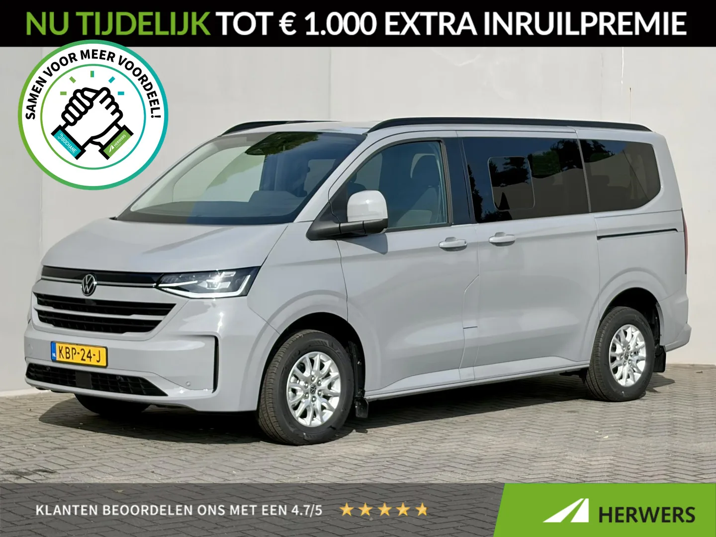 Volkswagen e-Transporter (2025) — foto 1