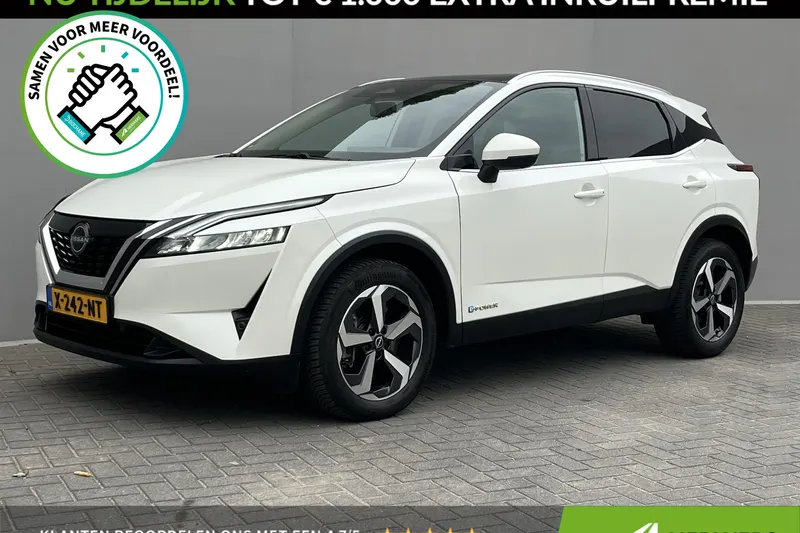 Nissan Qashqai (2024)