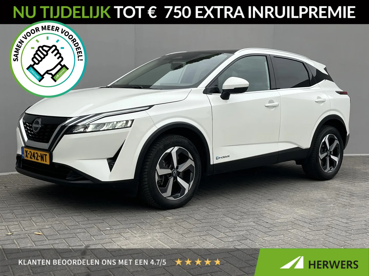 Nissan Qashqai (2024) — foto 1