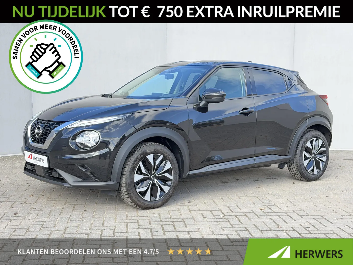 Nissan Juke (2024) — foto 1
