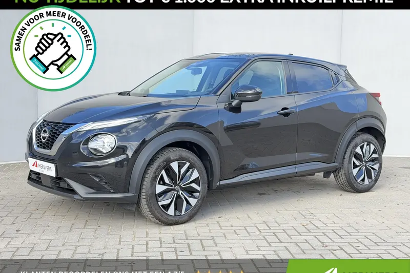 Nissan Juke (2024)