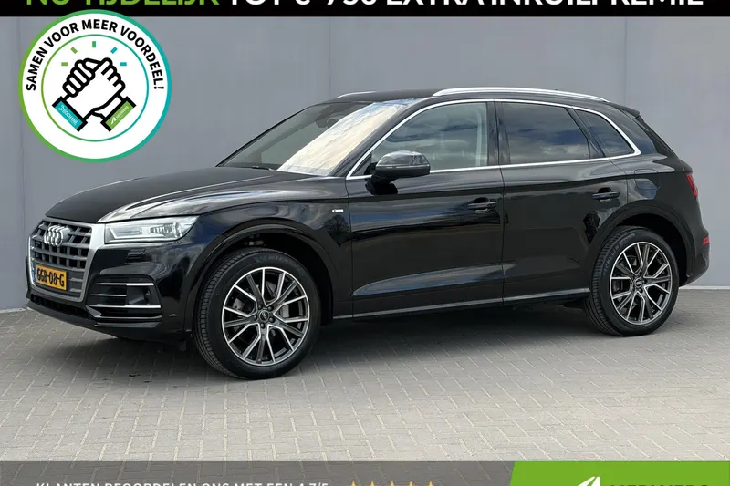 Audi Q5 (2021)