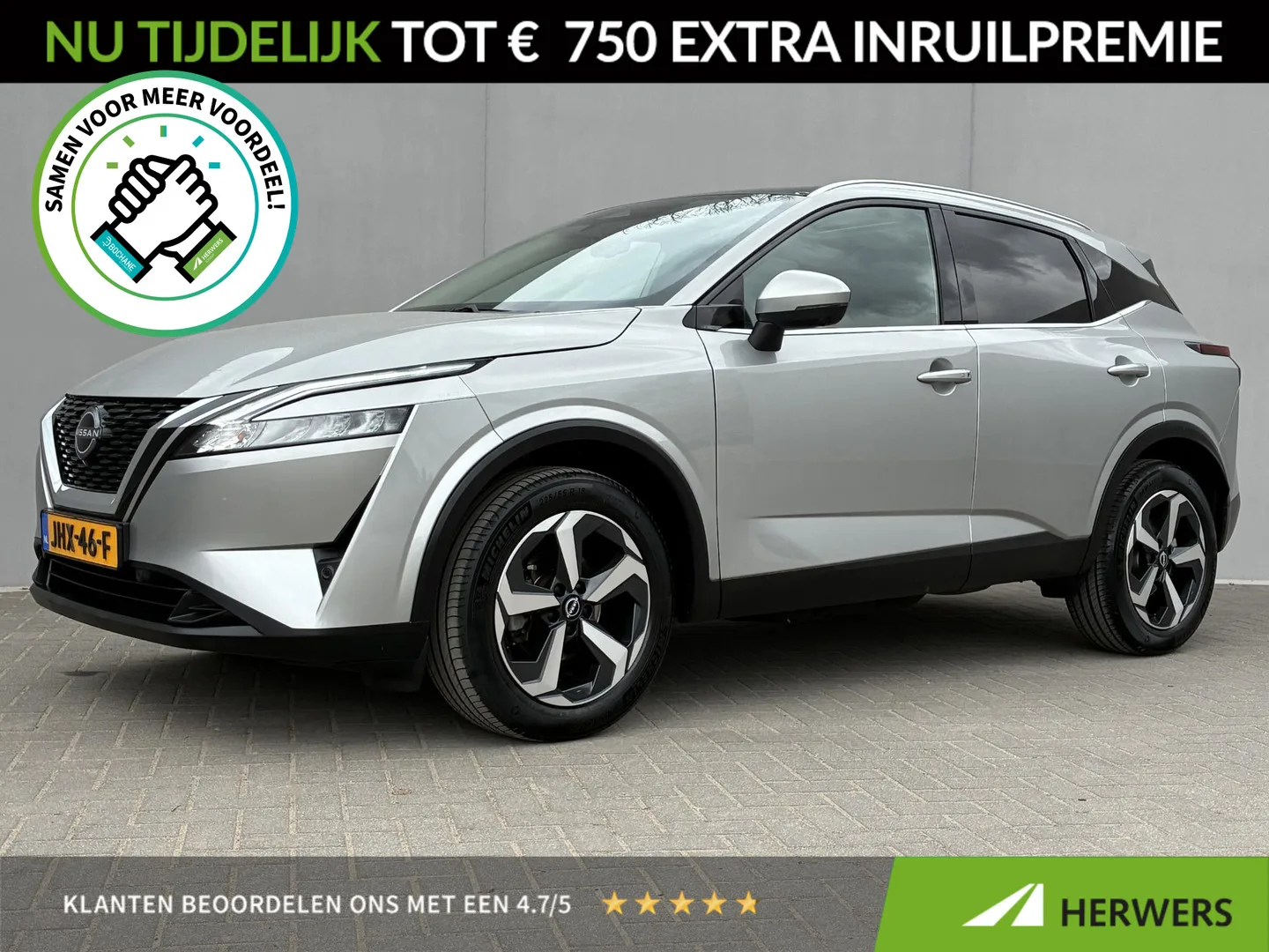Nissan Qashqai (2023) — foto 1