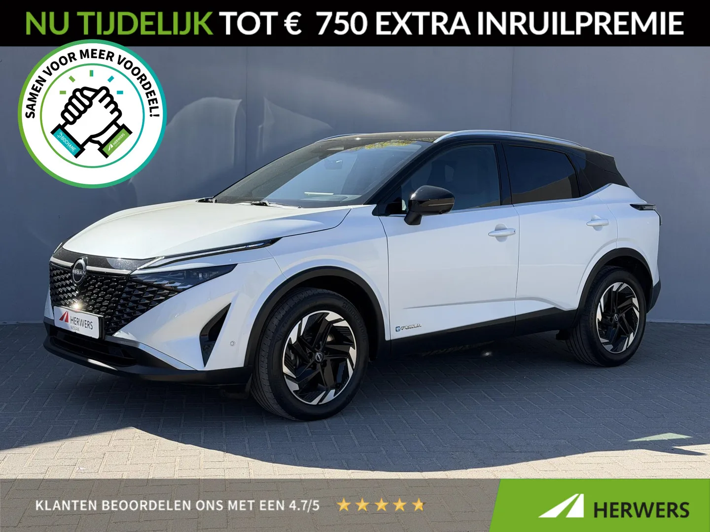 Nissan Qashqai (2024) — foto 1