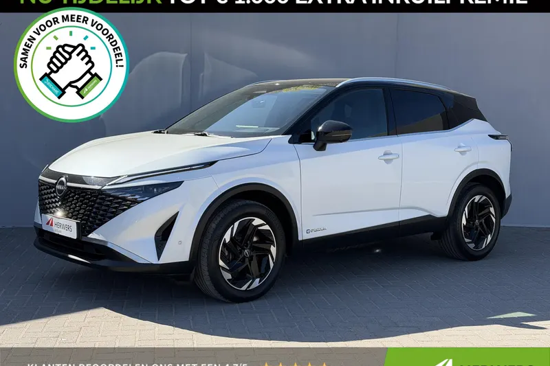 Nissan Qashqai (2024)