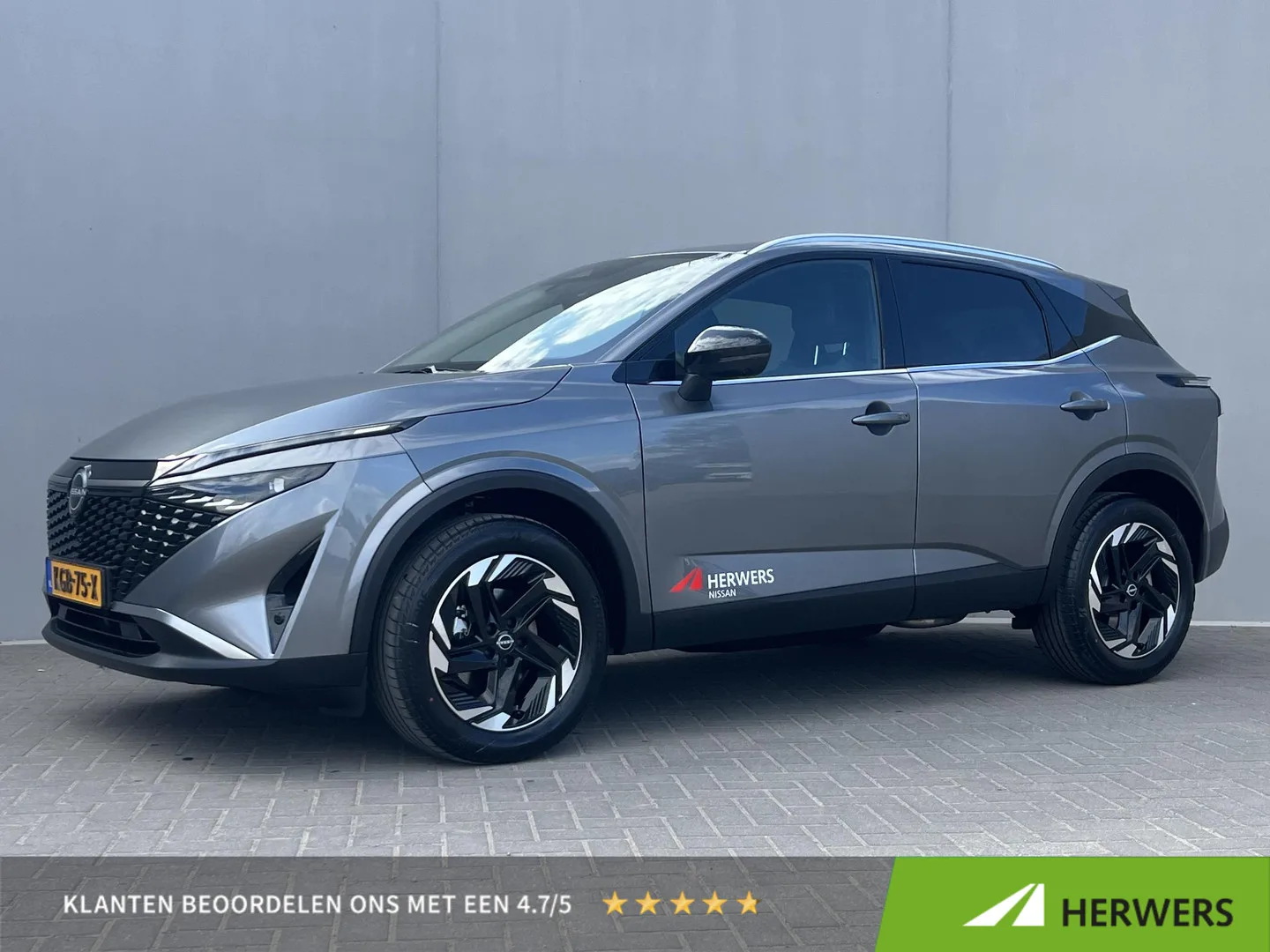 Nissan Qashqai (2025) — foto 1