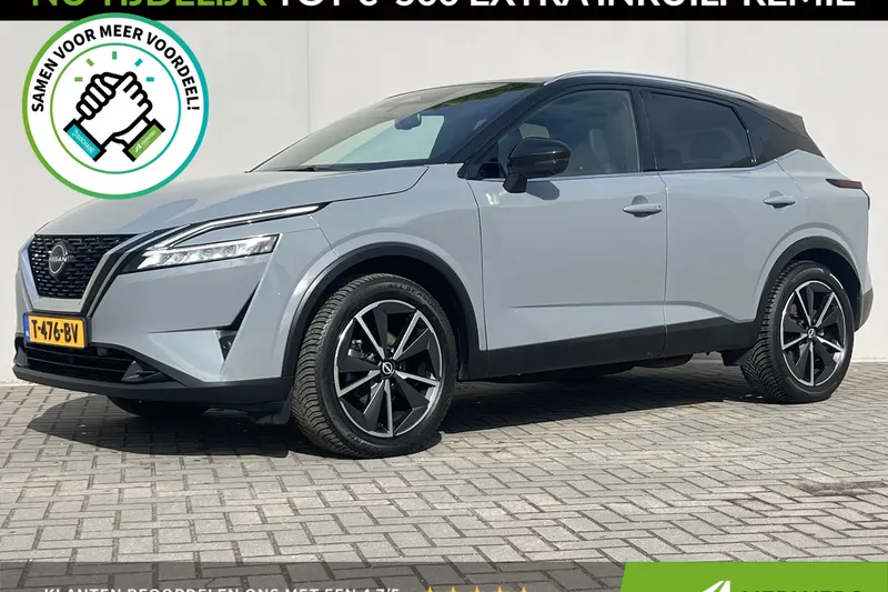 Nissan Qashqai (2023)