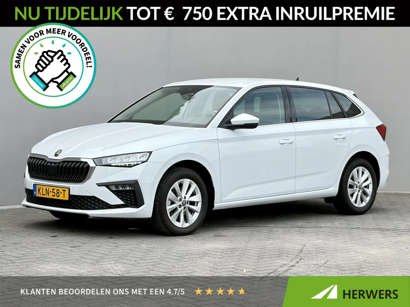 Škoda Scala (2025) — foto 1