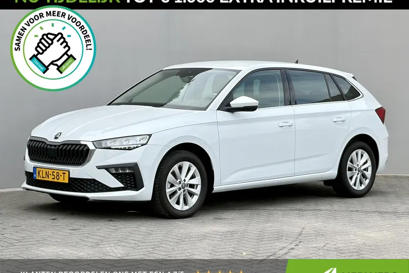 Škoda Scala (2025)