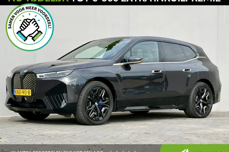BMW iX (2023)