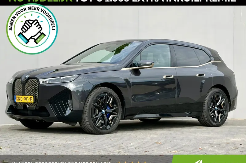 BMW iX (2023)