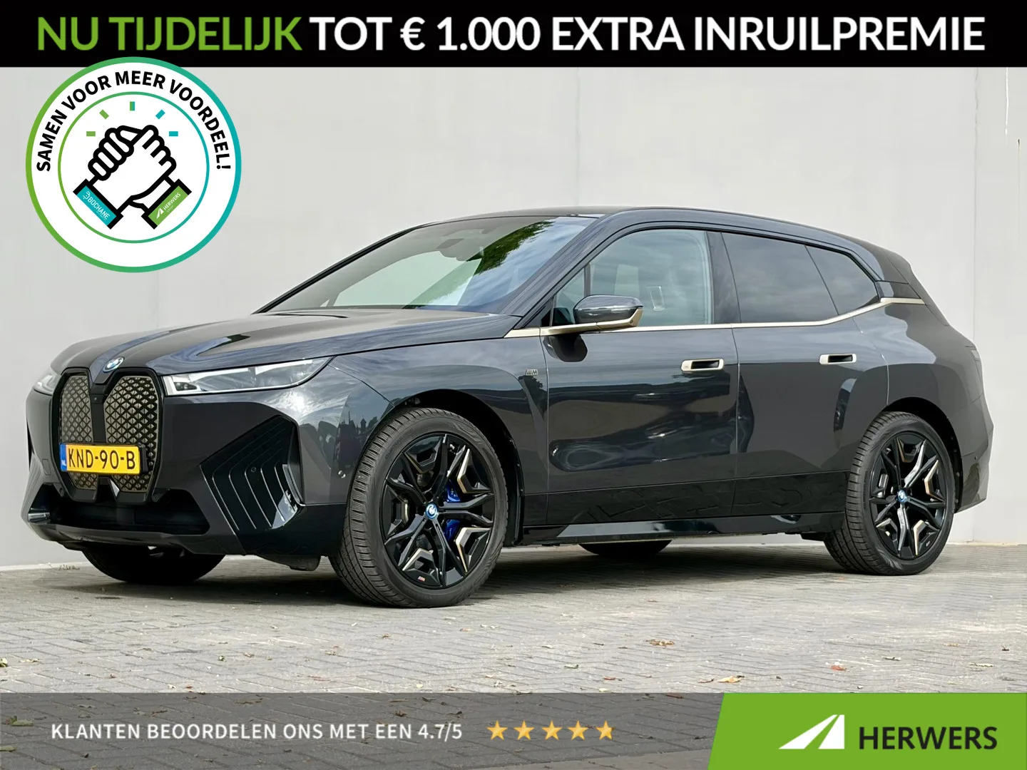 BMW iX (2023) — foto 1