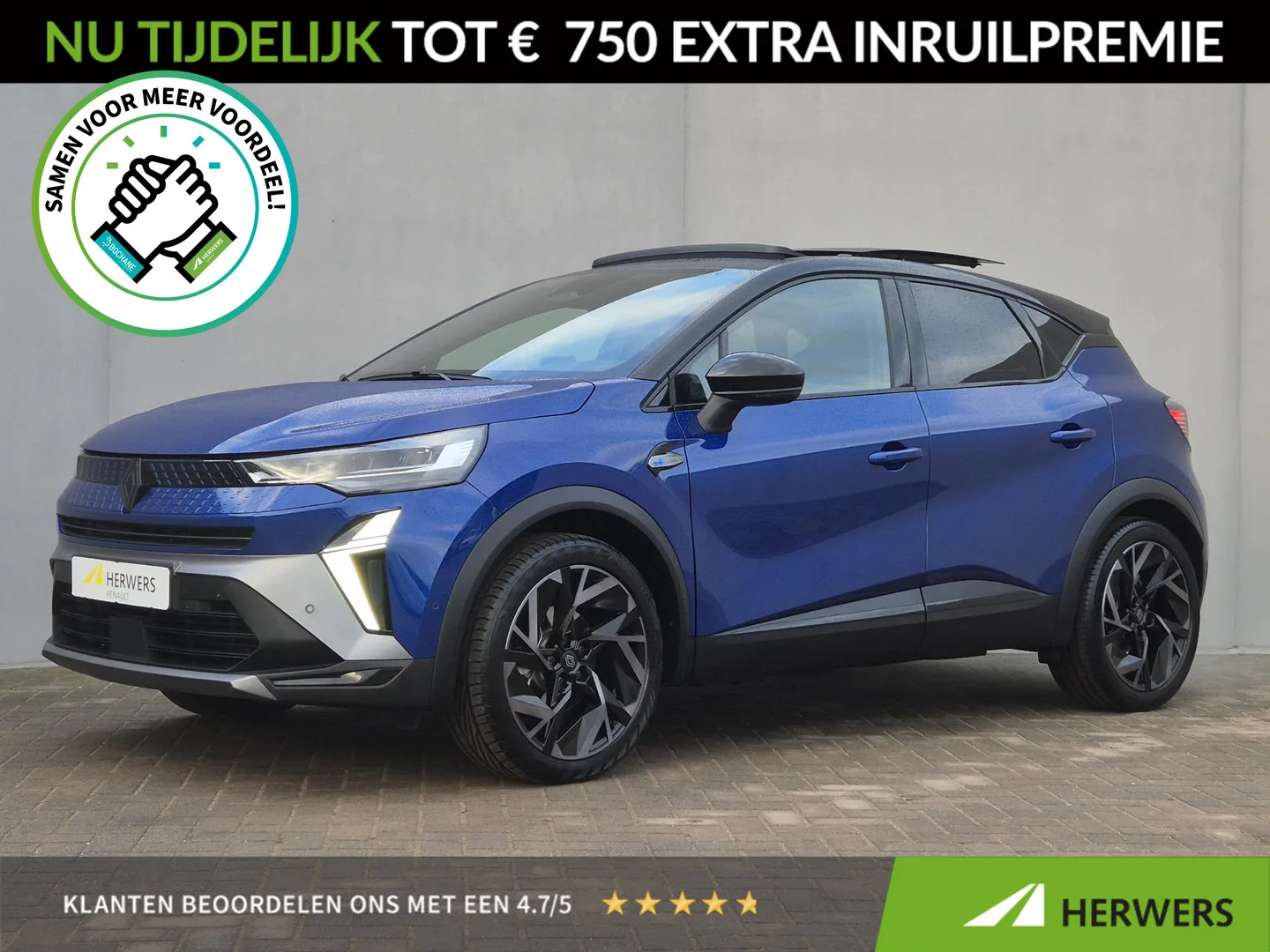 Renault Captur (2025) — foto 1