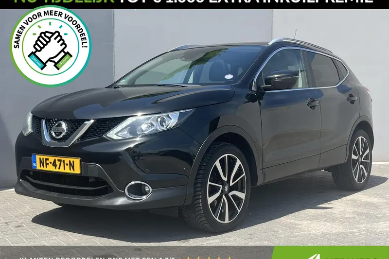 Nissan Qashqai (2017)