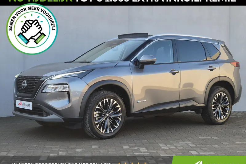 Nissan X-Trail (2025)