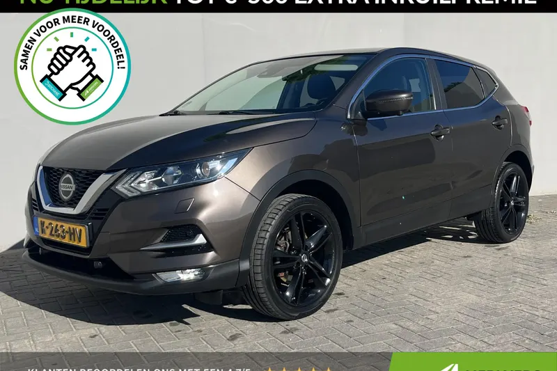Nissan Qashqai (2018)