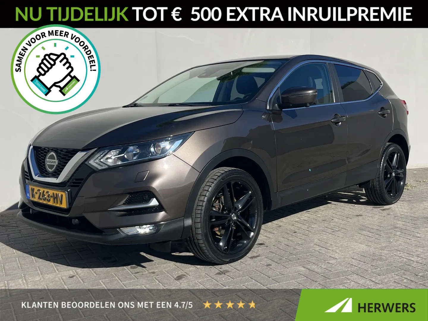 Nissan Qashqai (2018) — foto 1