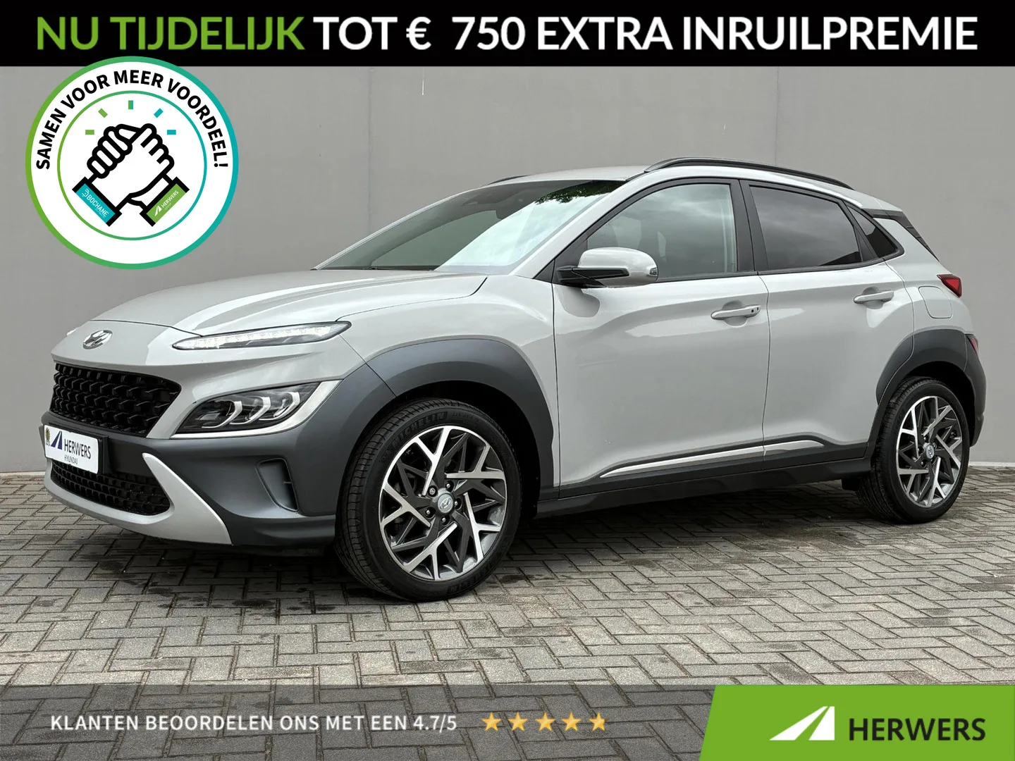 Hyundai Kona (2023) — foto 1