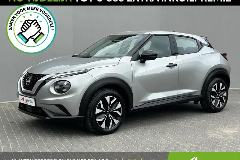 Nissan Juke (2025)