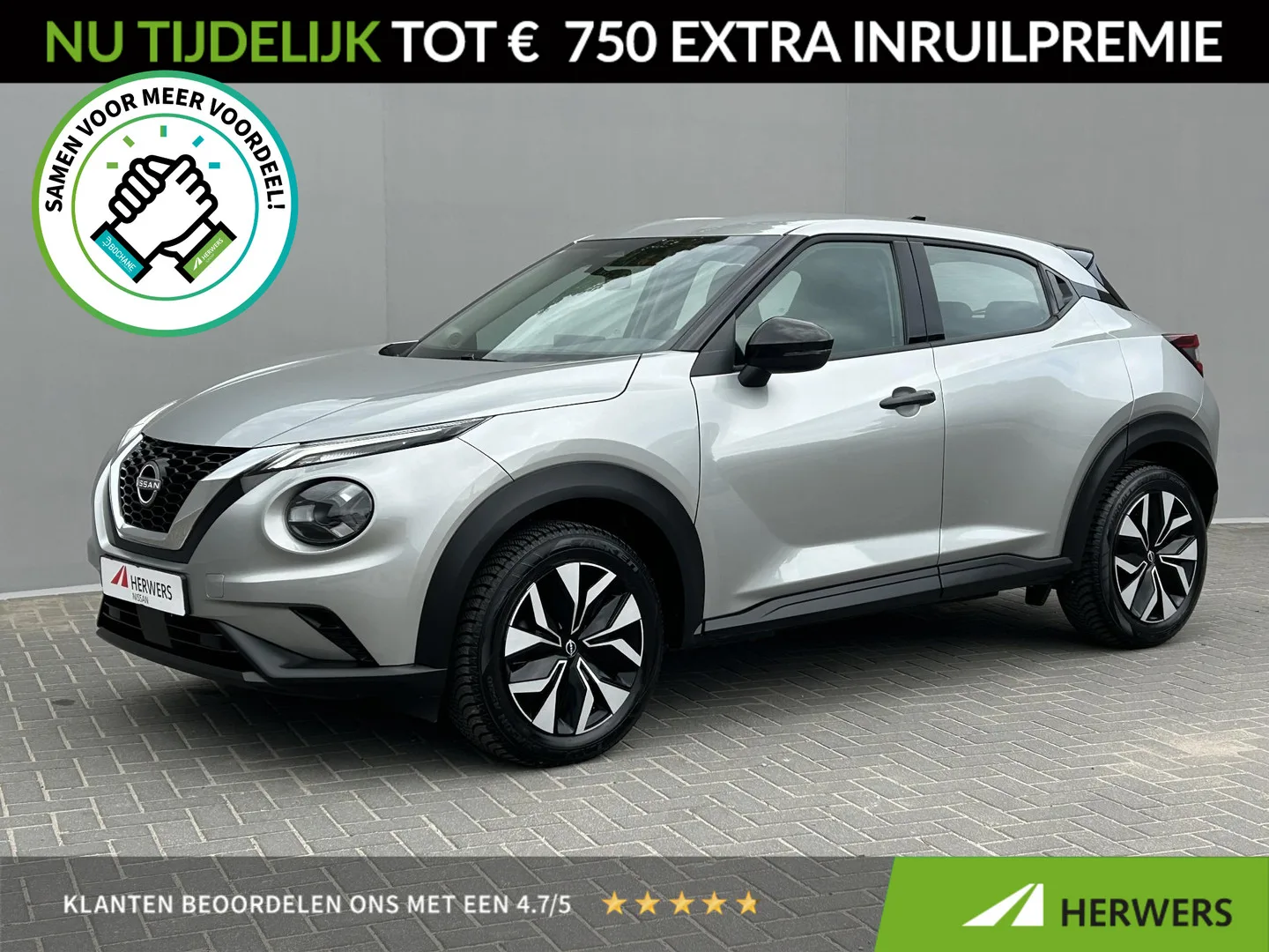 Nissan Juke (2025) — foto 1