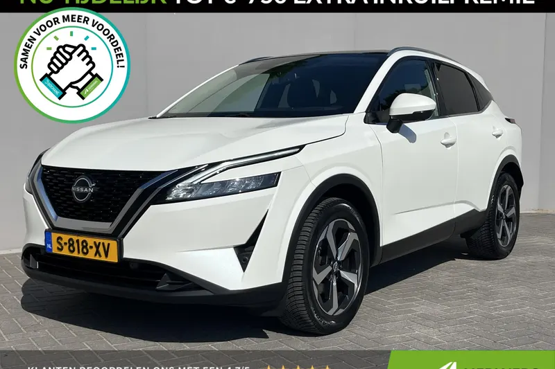 Nissan Qashqai (2023)