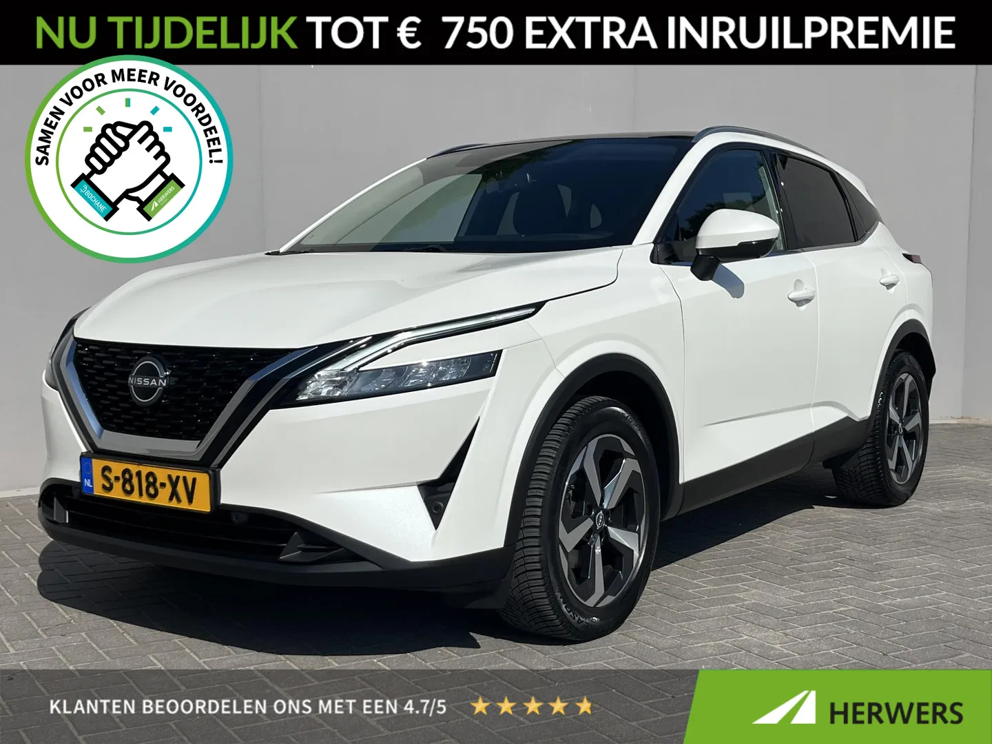 Nissan Qashqai (2023) — foto 1
